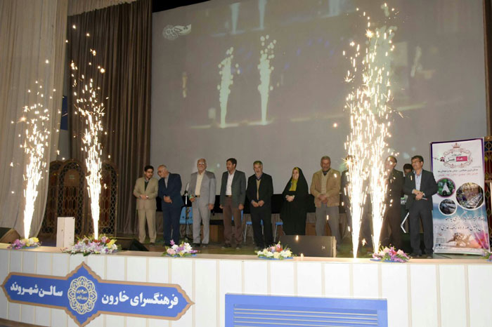 چارشنبه سوري