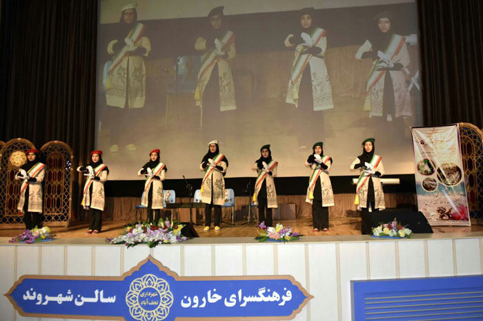 چارشنبه سوري